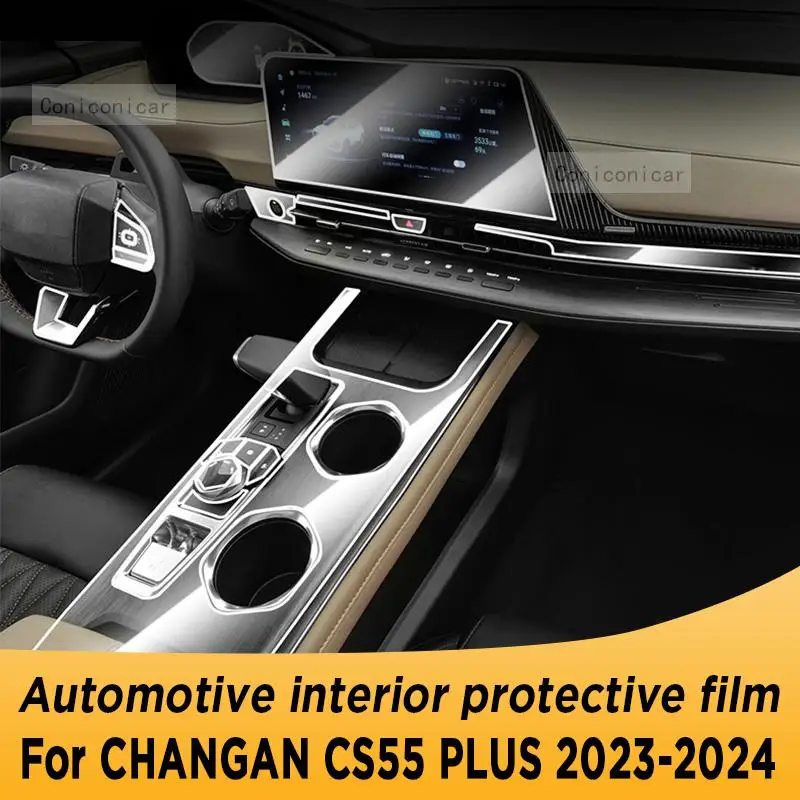 

For CHANGAN CS55 PLUS 2023 2024 Gearbox Panel Navigation Screen Automotive Interior TPU Protective Film Anti-Scratch Accessories