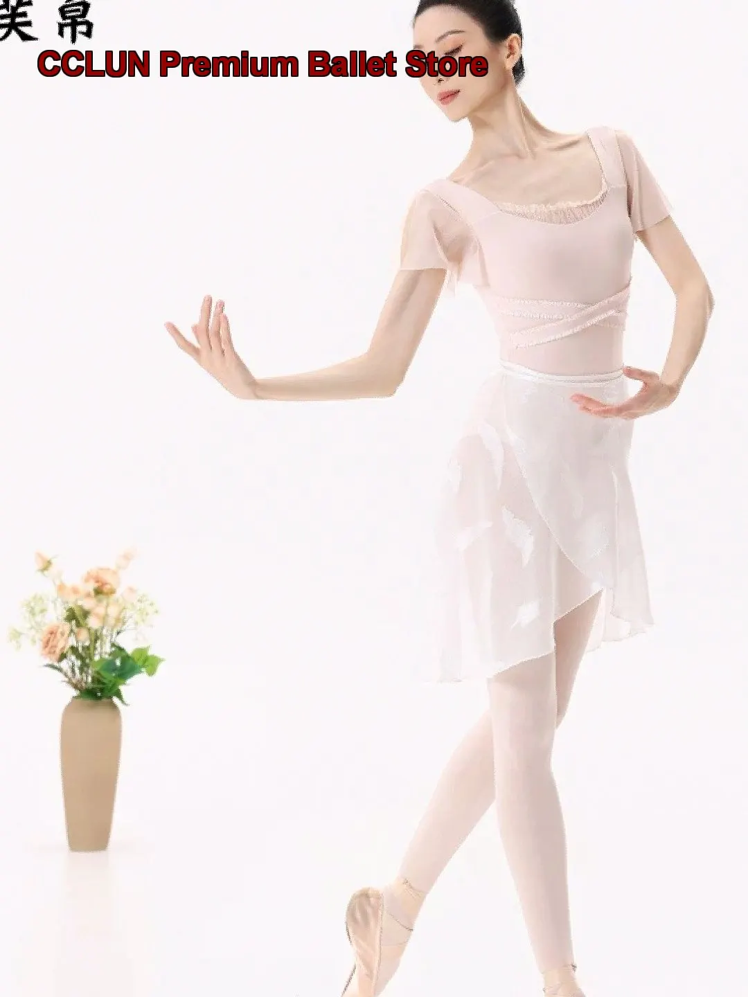 Women's Adult Mesh Sweet Lolita Style Body Suit Practice Leotard Basic Training Unitard Gymnastics Leotard Gymnastics