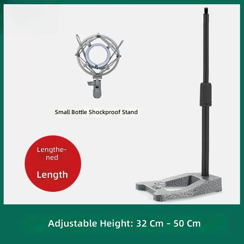 Desktop Microphone Desktop Shock Rack Lifting Metal Telescopic Microphone Accessories Weighted Extended