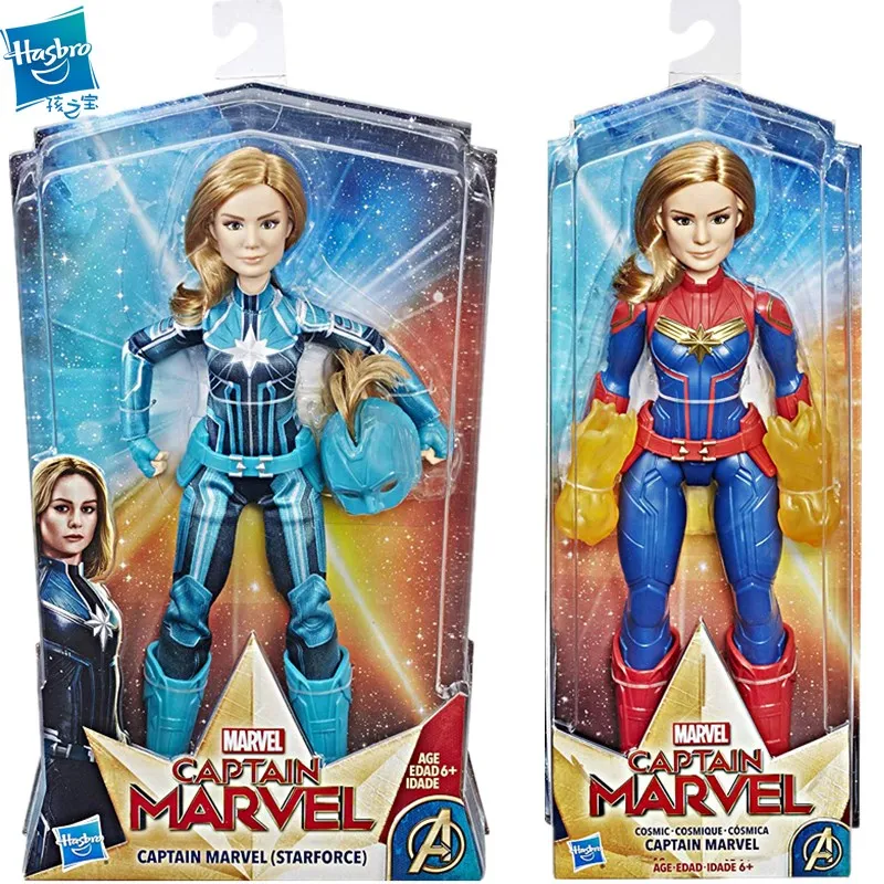 

Hasbro Mavel Captain Team Characters Action Figures Boy Doll Toy Model Movie & TV Peripherals