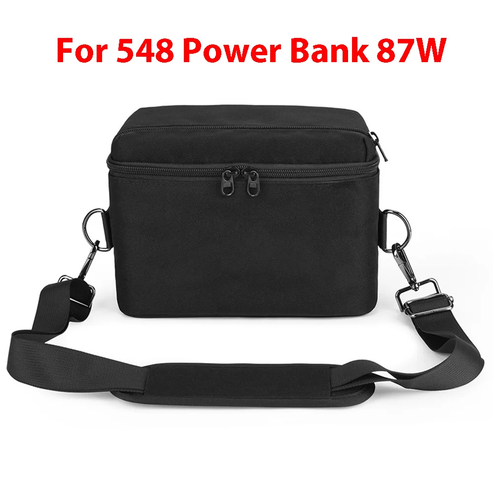 

For 548 Power Bank 87W Portable Storage Bag Adjustable Shoulder Strap Dual Pockets Portable Pouch