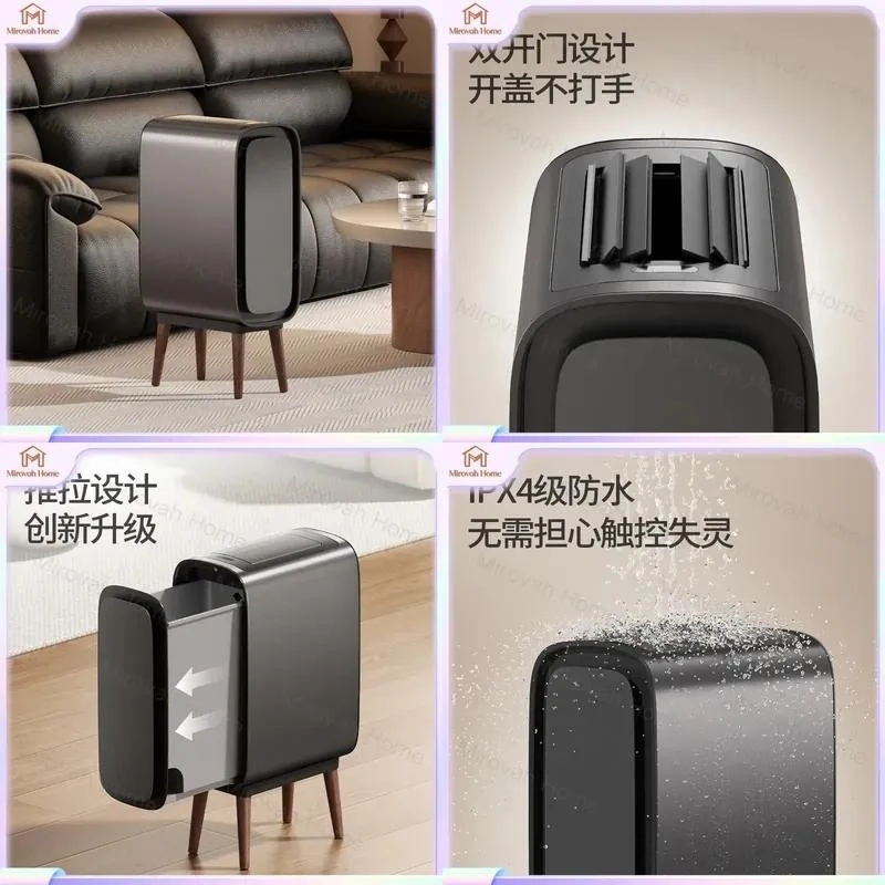 For Smart Sensor Trash Can Automatic Induction Waste Bin Narrow Slot Garbage Can for Bathroom Toilet Living Room