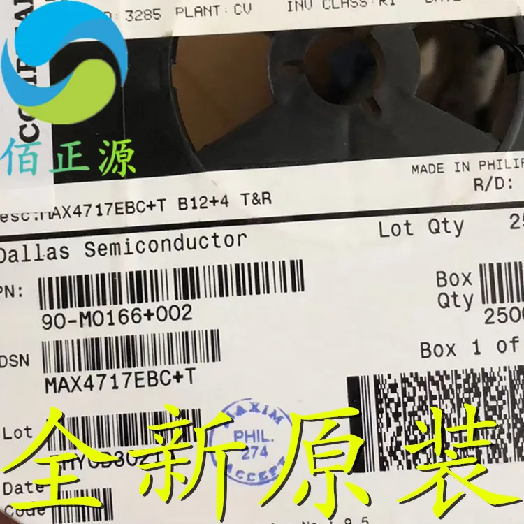 Corgeinal-SMD UCSP-12 p,4717ebc t,max4717ebc,smd,10個