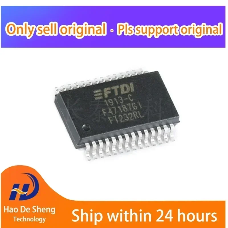 5PCS/LOT FT232RL FT232 SSOP28 New Original In Stock