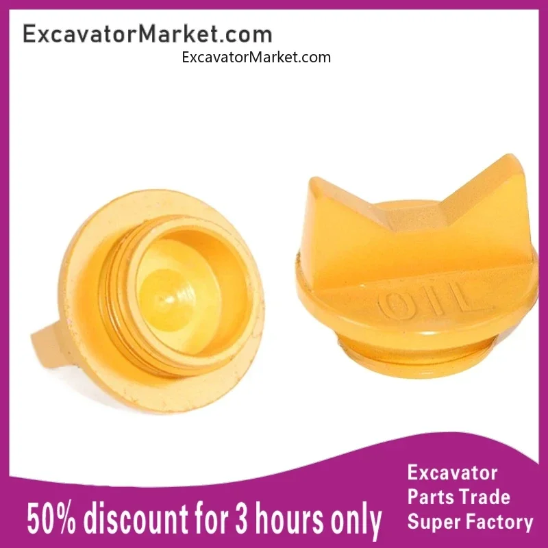 Excavator Spare For Caterpillar Excavator Accessories Cat305e 307e2 Special Oil Cap C2.6 Engine Oil Cap Excavator Parts