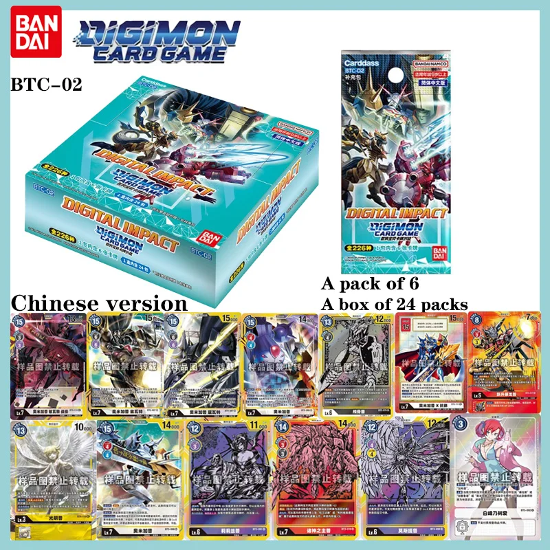 

Official Bandai Digimon Fusion TCG Booster Pack BTC-02 Digital Impact Chinese Version Trading Card Collection Gift for Kids Fans