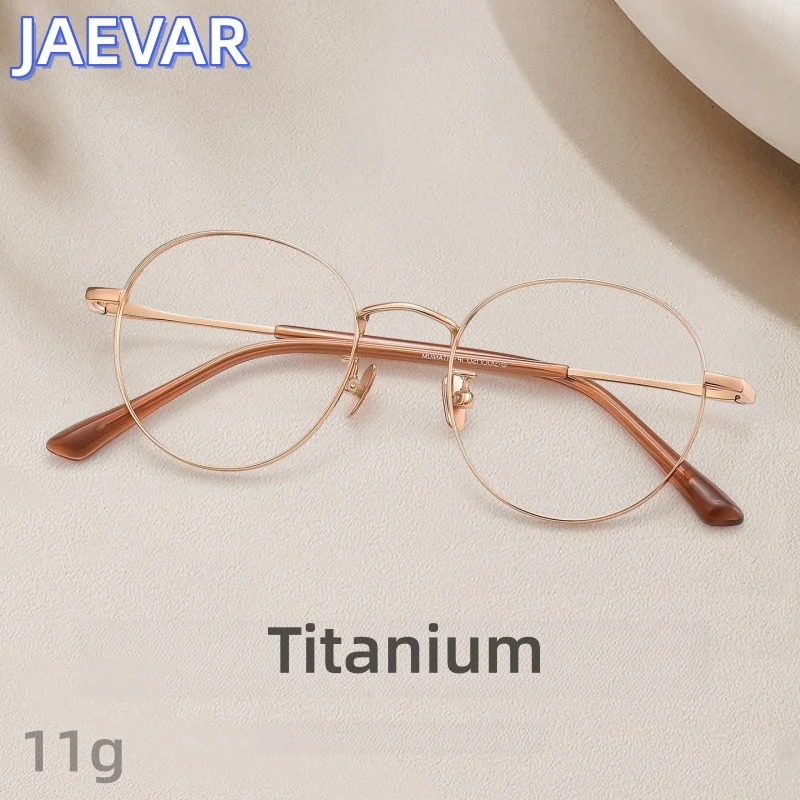 High Quality Fashion Elite Round Frame Ultra Light Pure Titanium Glasses Height Count Retro Anti Blue Light Women's Glasses 5015