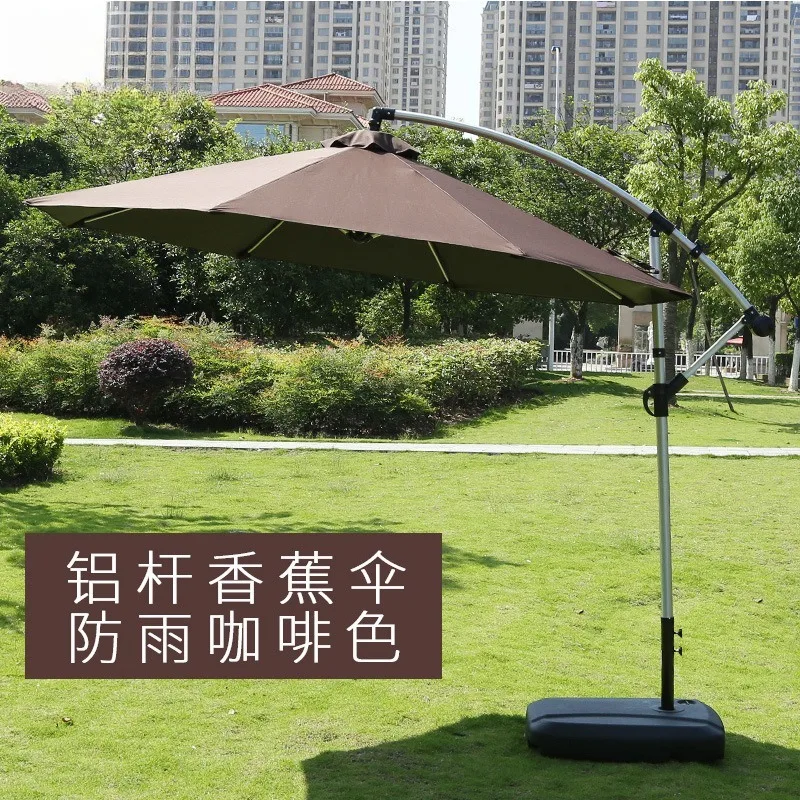 Outdoor Sunshade Garden Umbrella Beach Advertising Banana Umbrella for Cafe Milk Tea Shop Commercial Canopy with UV Protection