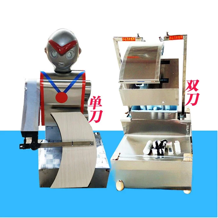 Single knife double knife cutting robot knife machine commercial machine risotto noodle