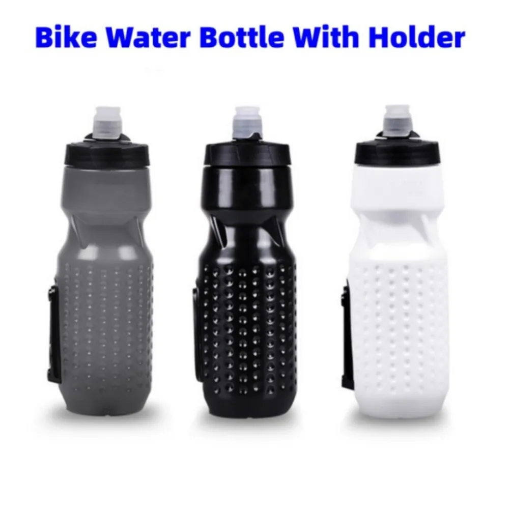 Bike Water Bottle 710ML With Magnetic Mount Leak-Proof Sports Cycling Bottle Camping Hiking Riding Kettle Bicycle Accessories