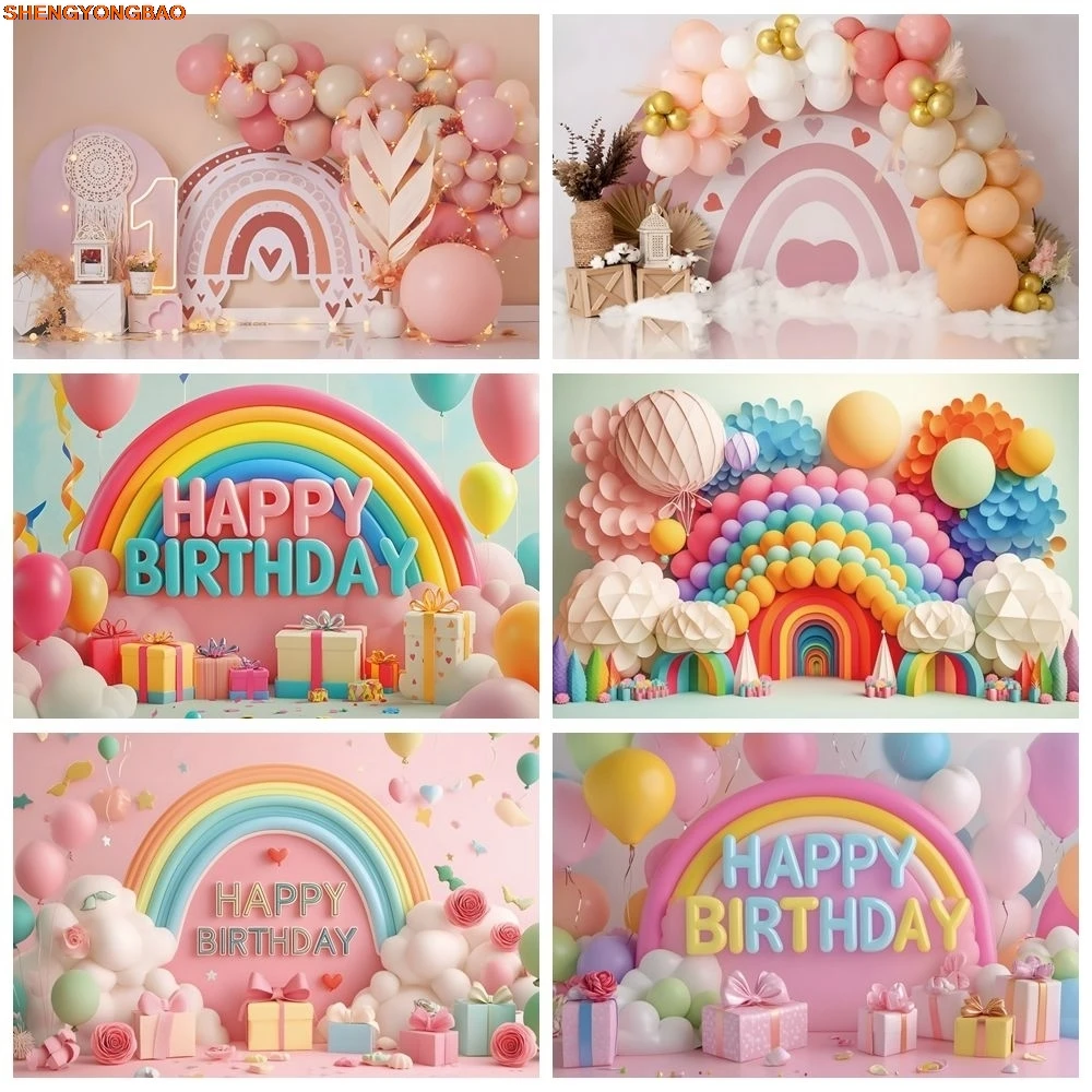 

Rainbow Backdrop Balloons Baby Shower Newborn Girl Boy 1st Birthday Party Photography Background Decor Banner Photo Studio Props