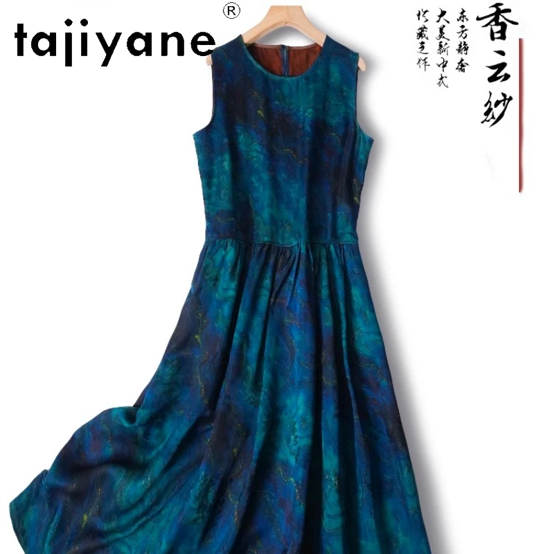 

Tajiyane 100% Mulberry Silk Early Spring New Round Neck Sleeveless Floral Vest Loose Silk SlimmingBig Swing Dress 빅사이즈 여성 의류