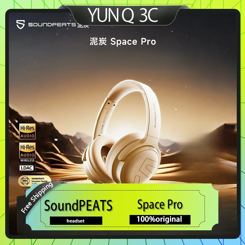 SoundPEATS Space Pro casque sans fil avec Microphone réduction Active du bruit écouteurs jeu et Esports écouteurs cadeau SoundPEATS Space Pro casque sans fil avec Microphone réduction Active du bruit écouteurs jeu et Esports écouteurs cadeau