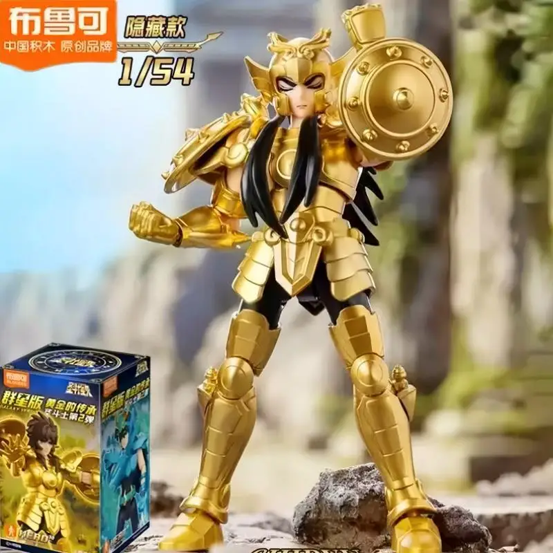 

New Blokees Saint Seiya Galaxy Version 2 Action Figures Camus Hoyoga Dohko Milo Shiryu Pegasus Nachi Anime Figurines Toys Gifts