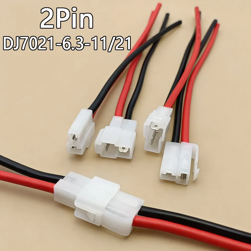 DJ7021-6.3-11/21 6.3mm Electrical Vehicle Connector High Current Equipment Wiring Harness Male Female Connector Auto Butt Joint 2
