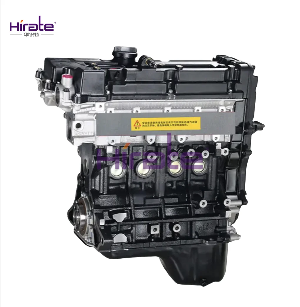 Mesin G4ED Berkualitas Tinggi dan Laris dengan Kapasitas 1.6L Cocok untuk Hyundai Kia