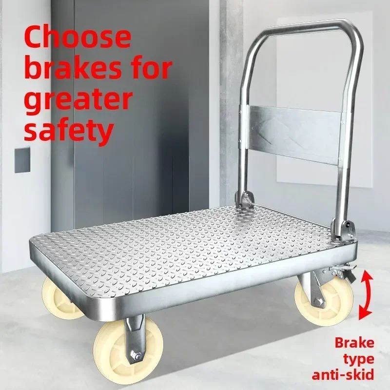 YIGE brake silent folding trolley, flatbed car, four-wheel cart, cart, cart, small puller, puller, cart