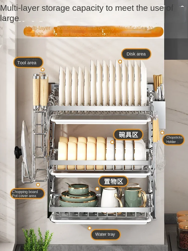 Stainless steel bowl rack, kitchen rack, no punching, dishes, dishes, dishes, drain rack, wall