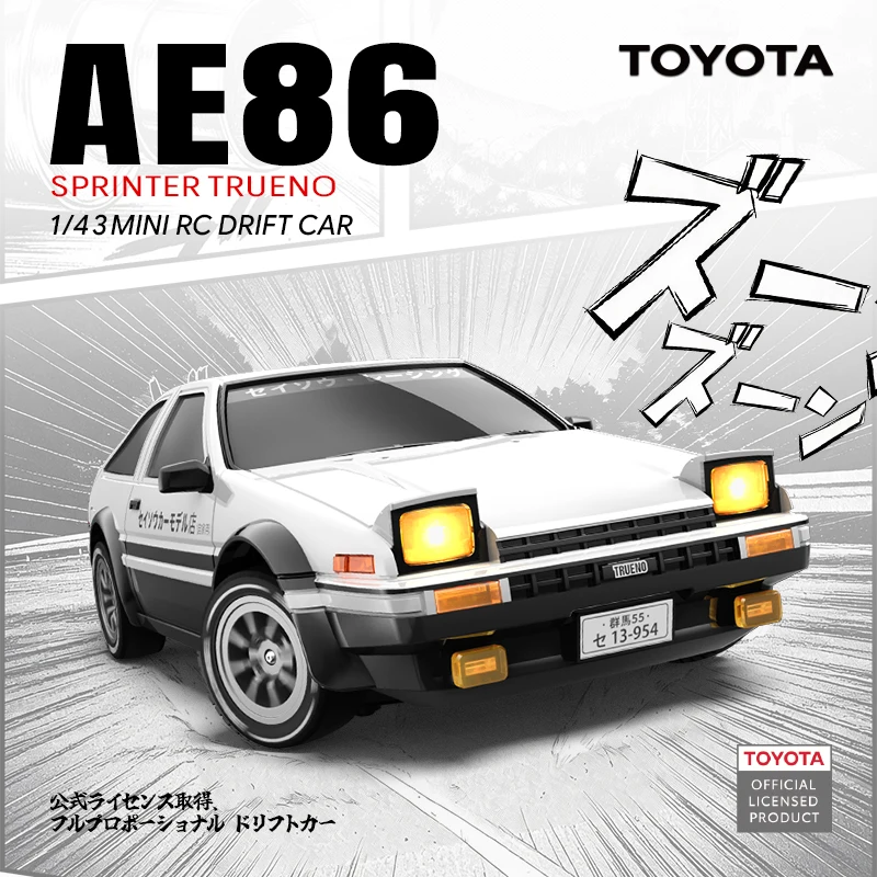 AE4386 1/43 4WD RC Drift Car Full Proportional 2.4G Remote Adjustable Gyro 8 Light Modes For RC Hobbyists