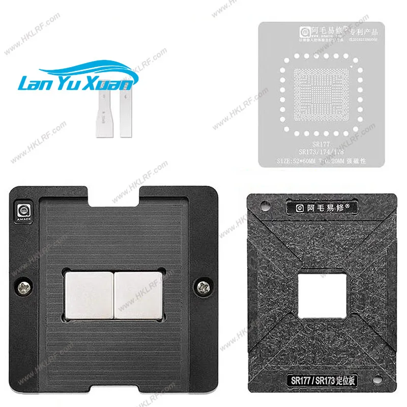 

2025 AMAOE BGA Reballing Stencil Kit SR177 SR1JJ SR173 SR175 SR176 SR178 SR179 Tin Planting Stencil Kits Soldering Stencils