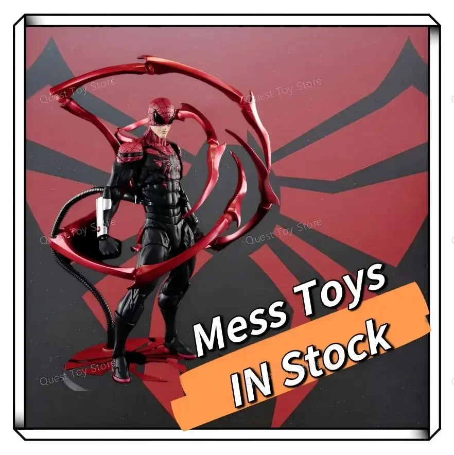 

Новые игрушки от фабрики Mess Toys: Фигурки Человека-паука (Питер Паркер), Доктора Осьминога, Человека-паука-соседа. Аниме-фигурки, подарки.