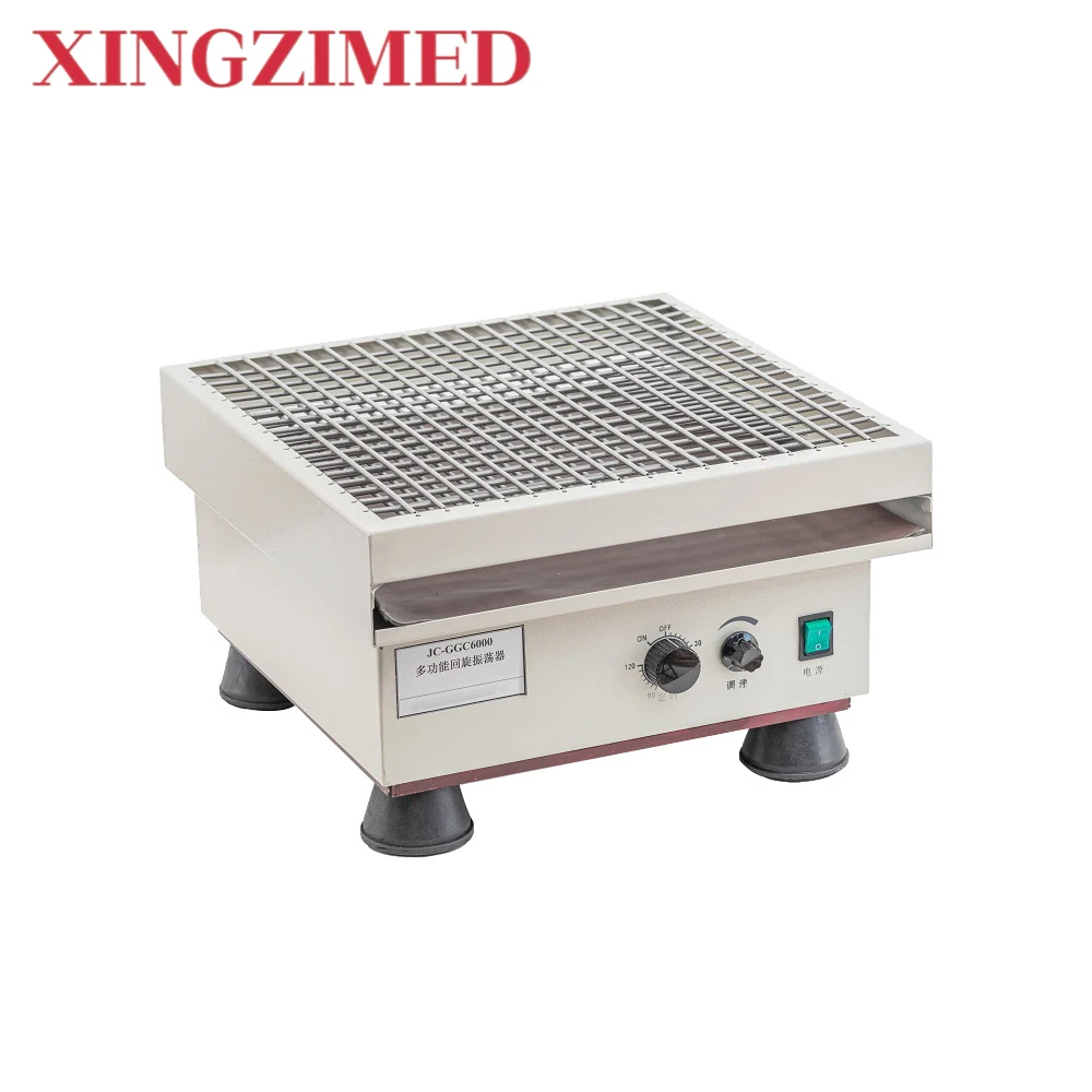Xingzimed Hot Sales… - image