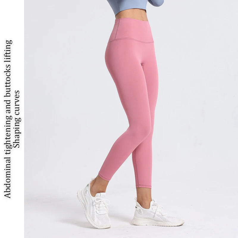 

Scrunch Butt Leggings For Women Push Up Booty Legging Workout Gym Tights Fitness Yoga Pants Stretchy Amplify Leggings