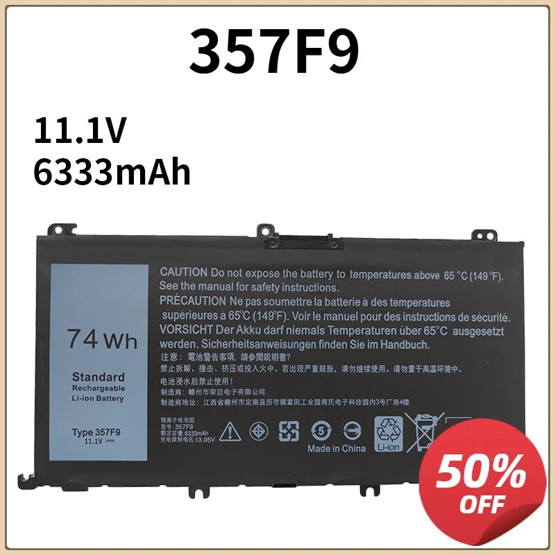 

LIXI 11.1V 6333mAh 74Wh 357F9 0GFJ6 071JF4 P57F001Laptop Battery For Dell 357F9 7000 7559 7566 7567 7759 Inspiron7556 7567 5577
