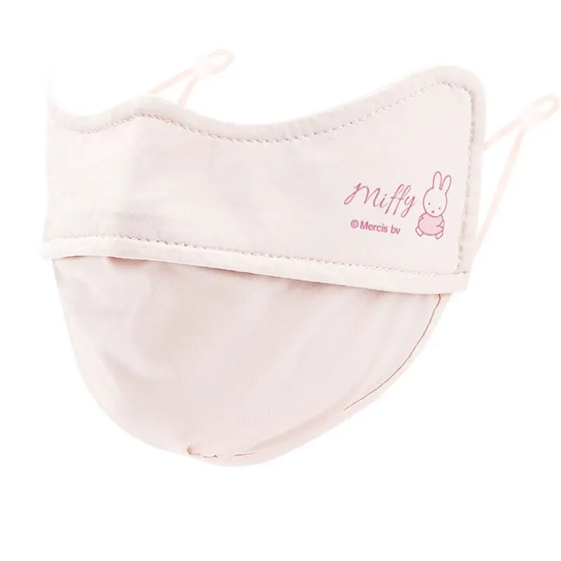 

Miffy sunshade face mask Anime cute cartoon sweet creative multi style printed kawaii girl sunscreen face mask gift