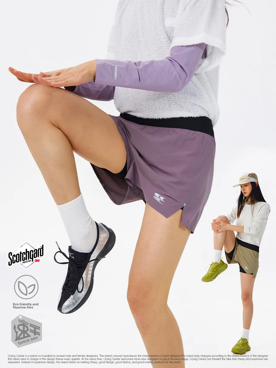 

Qui Dry ort Sport orts with Inner Youthful Vitali Sle Straight Leg Casual Pants for Men in Nylon And Spandex