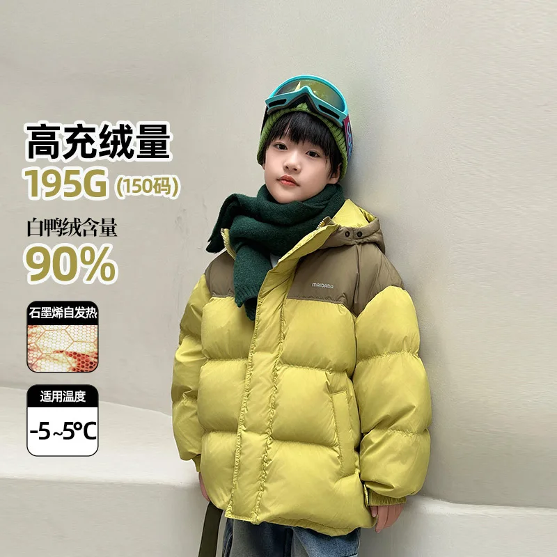 

Children's Down Jacket White Duck Down Waterproof Winter Wear Boys and Girls Down Bread Clothes