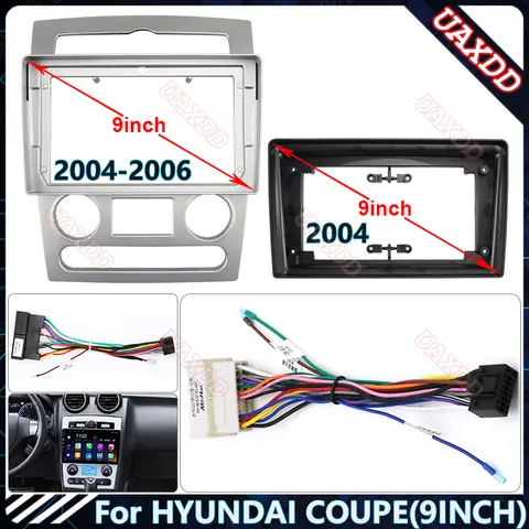 현대 2004-2006 ROHENS COUPE 9 인치 차량용 라디오 안드로이드 스테레오 오디오 스크린 멀티미디어 비디오 플레이어 네비게이션 하네스 프레임