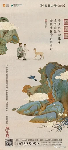 4 stuks 128mm 1/10 Monster Stunt Truck algemene Band 12mm en 14mm Hex voor TRXS MAXX ARRMA Graniet KRATON Outcast Tamiya Losi Rood