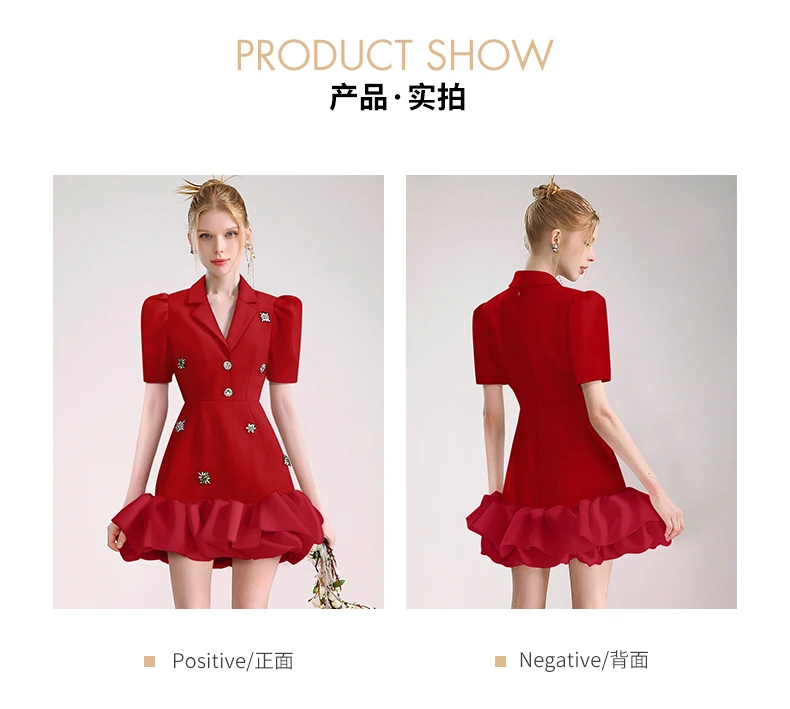 Niche Elegant Red Suit Dress Women\'s Spring and Summer New Heavy Industry Rhinestone Organza Stitching Short Sleeve Suit Dress