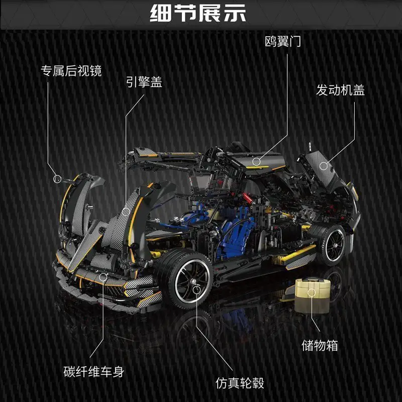 MouldKing 13182 Pagani Flower Black High-Tech Mechanical Set Edukacyjny Zestaw Klocków Mechanicznych Zabawka do Składania Prezent