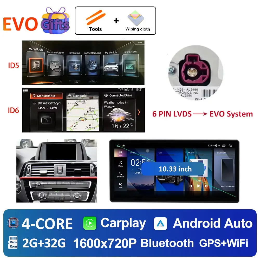 Autoradio Android 16 Multimedia Speler 4G voor BMW 2 Serie F45 F46 2014 - 2018 NBT EVO Systeem Ultradunne ScreenGPS Navigatie