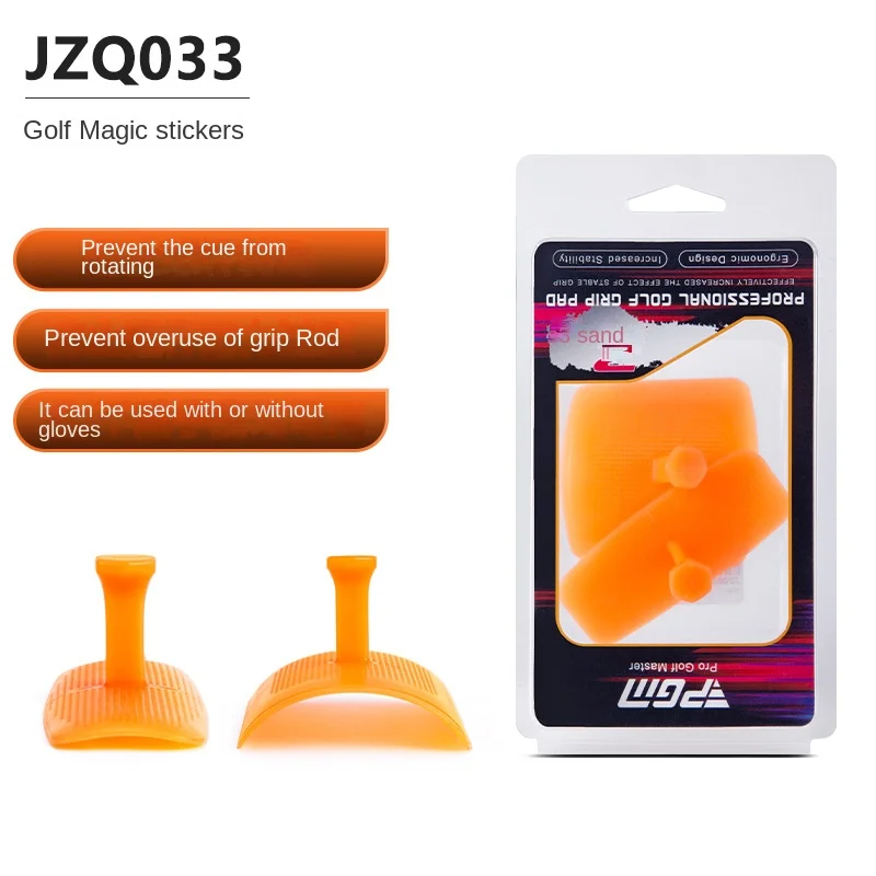 PGM Golf Silicone Magic Stick Enhanced Ball Control Correct Grip Correction Practitioner JZQ033