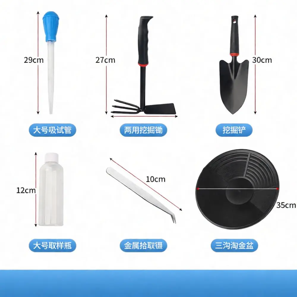 Professional Gold Prospecting Tool Kit Portable Sifting Basin For River Stream Sand Mineral Washing Recovery