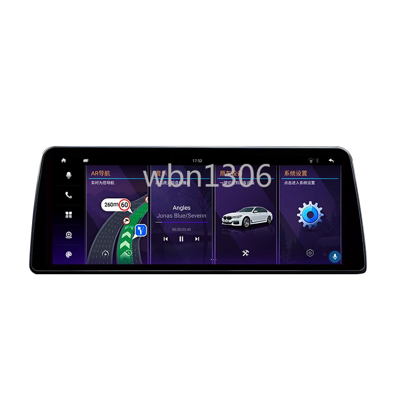 

Suitable for 1 2 3 5 series 320 new X1 X3 X5 X6 modified central control large screen navigation carpl module