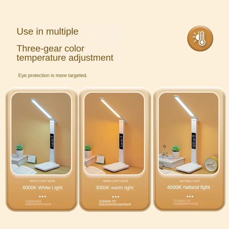 Table Lamp Rechargeable touch dimming color adjustment Led Clock Dispaly Reading Lights charging USB Children Desk Lamp