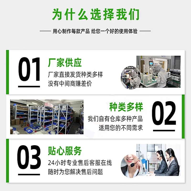 New Touch Screen for TR5-104F-36N TR5-104F-36N-LIY Glass Panel Digitizer for TR5-104F-36