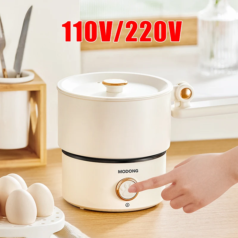 

110V 220V Electric Cooking Pot 2L Folding Hotpot Multicooker Non-stick Fried Pan Rice Cooker Travel Household Electric Skillet