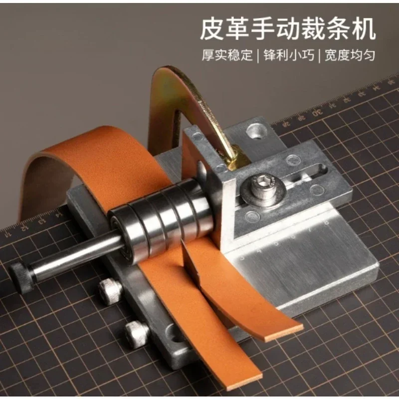 Manual Leather Goods Cutting Machine, Belt Strip Slitting Splitting Tool for DIY Leather Strap Processing Work