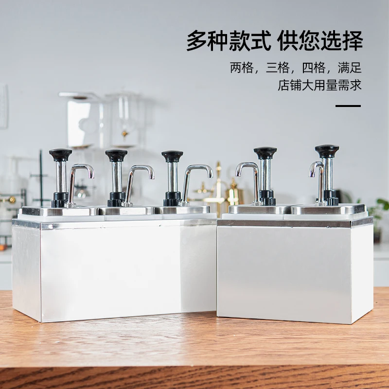 Stainless steel sauce press pump Special juice press pot Mocha sauce press pot condensed milk jam sauce pump for Internet cafe