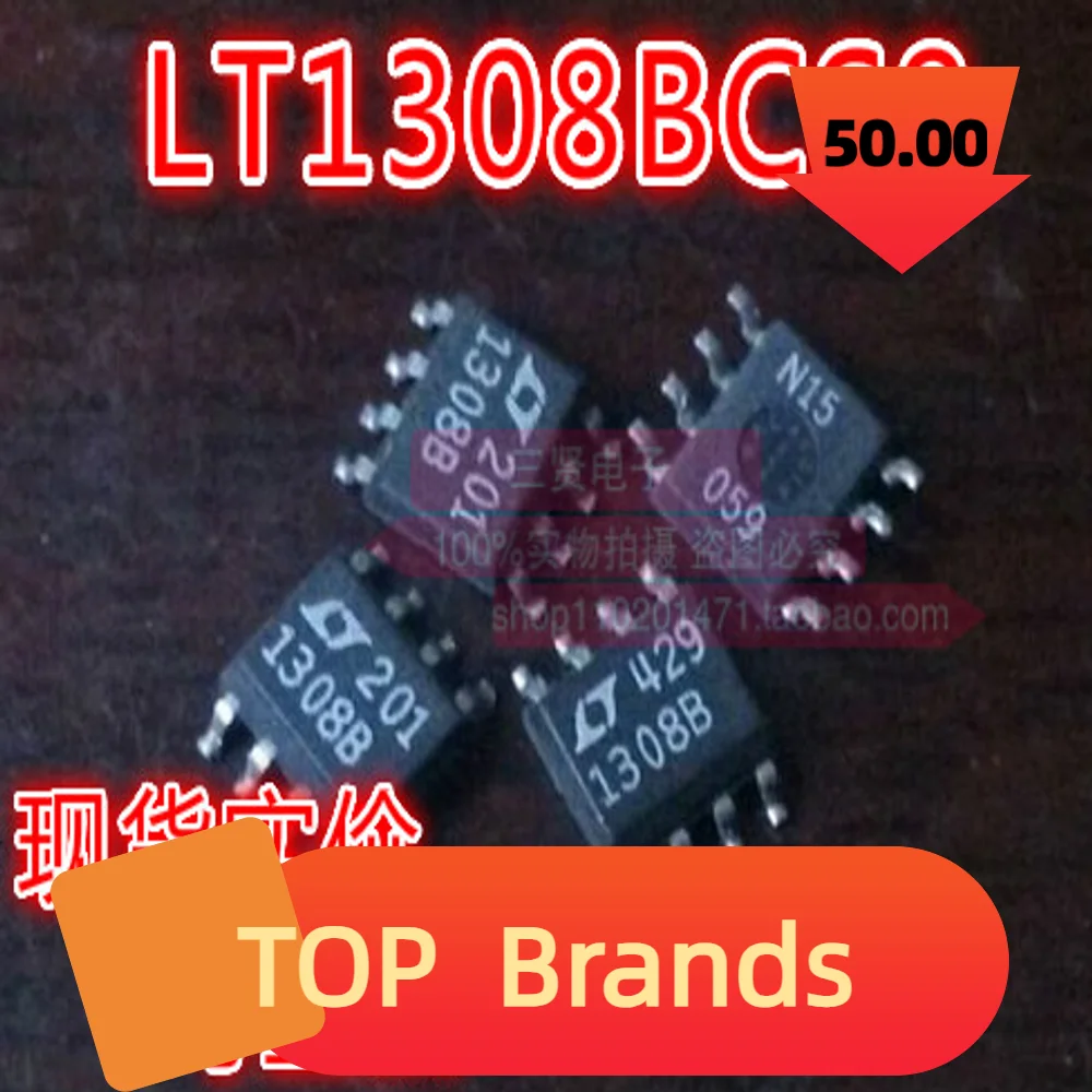 10 sztuk LT1308B SOP-8 LT1308BCS8 IC Chipset nowy oryginalny