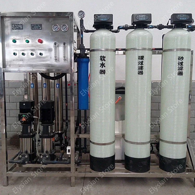 Stainless steel regeneration ion exchange resin removing water filter magnetic hard water softener system for water treatment