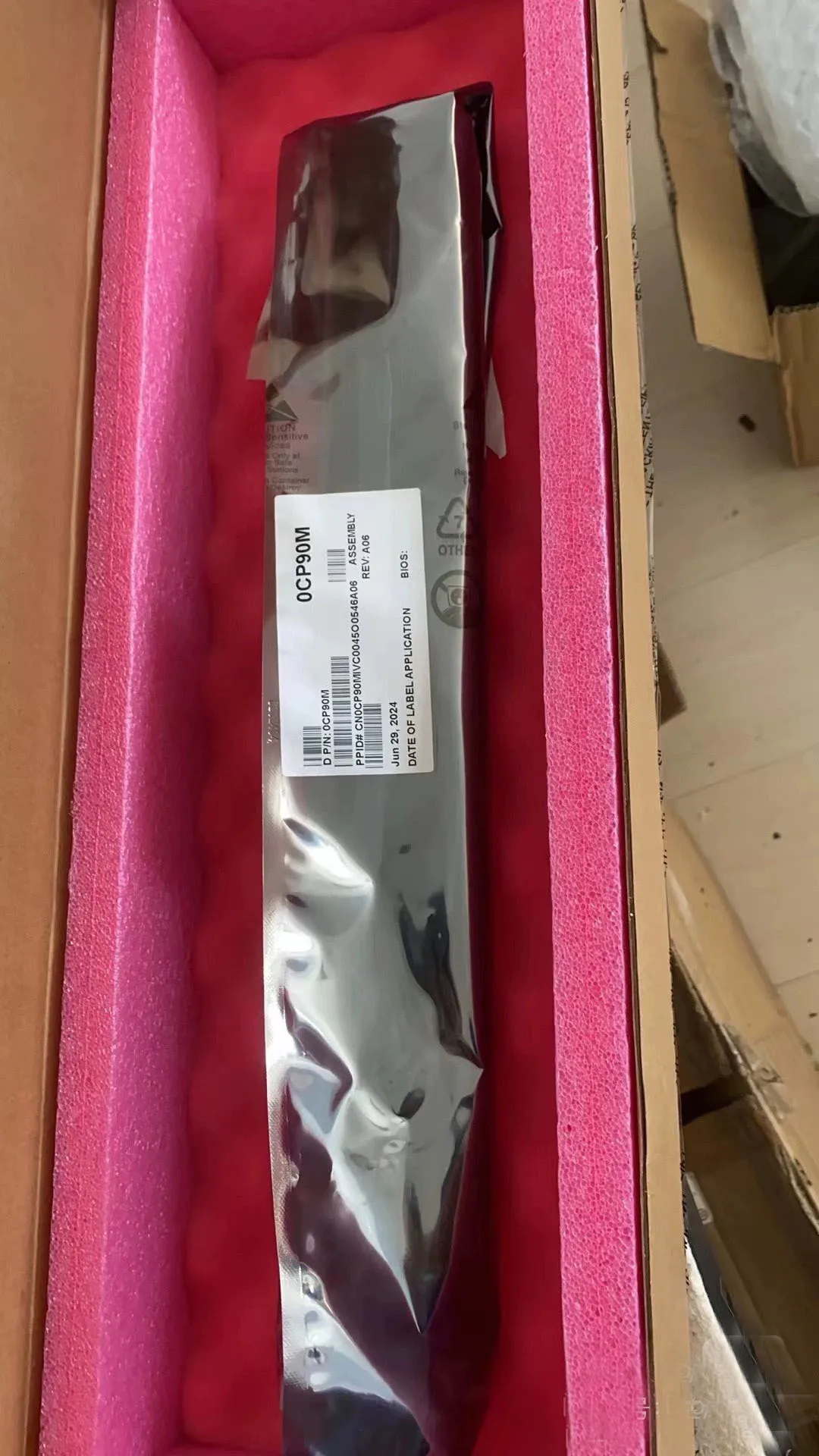 New FOR Dell EMC PowerEdge R740 R540 8-Bay 3.5