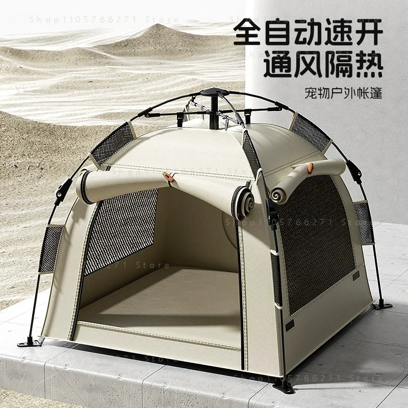 Outdoor Dog Tent Automatic Folding Semi-closed Large Dog Pet Summer Out Sun Protection Camping Kennel