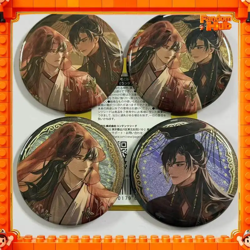 

Original The Husky And His White Cat Shizun Agf2025 Series Can Badge Chu Wanning Mo Ran Anime Collectible Badge Pin Toy Gift