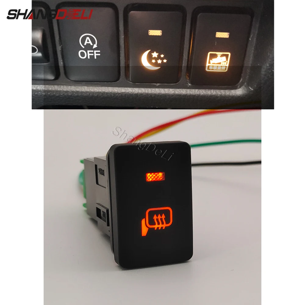 Orange LED Light For Mitsubishi Outlander 2013 - 2020 Rearview Mirror Heating Switch Power ON Off Button